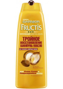 Шампунь Garnier Fructis Тройное восстановление масло-уход для сухих и повреждённых волос, 200 мл